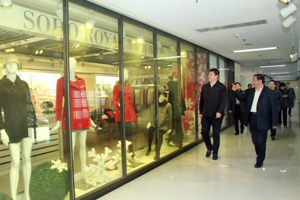 淮安市委书记姚晓东一行到mgm美高梅集团参观考察