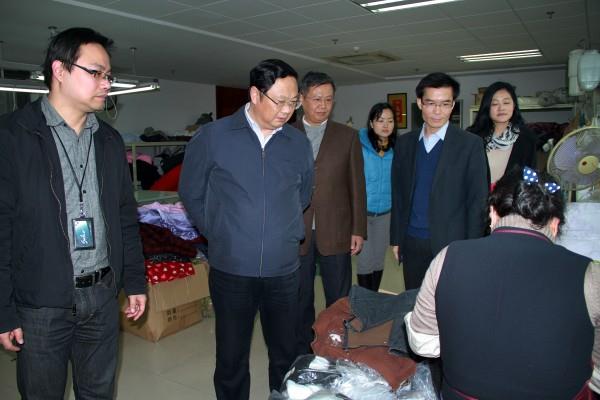 集团董事长王正喜到美高梅股份调研