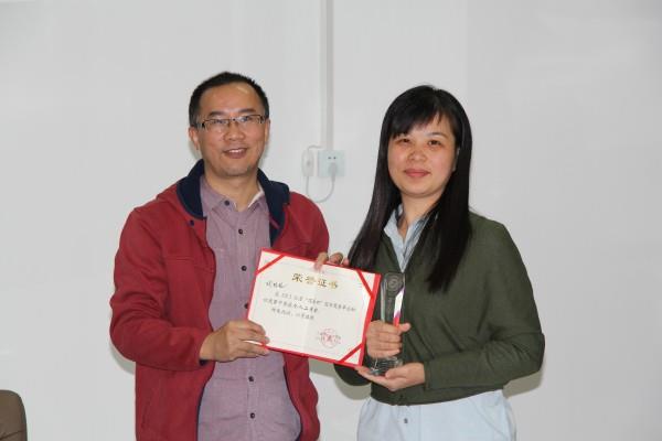 美高梅股份在国际商务单证知识竞赛中喜获多项荣誉