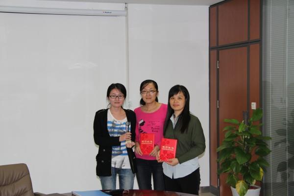 美高梅股份在国际商务单证知识竞赛中喜获多项荣誉