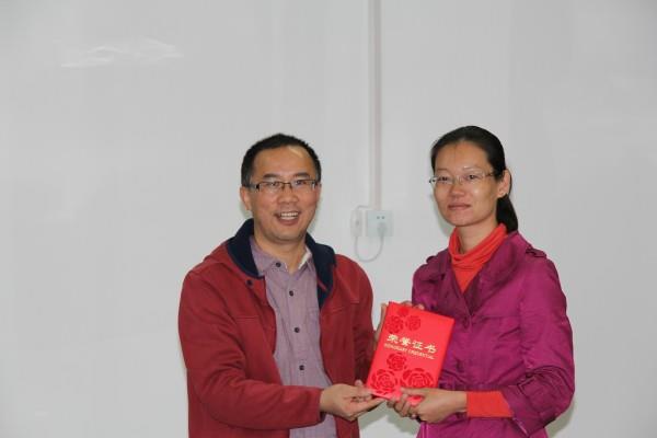 美高梅股份在国际商务单证知识竞赛中喜获多项荣誉