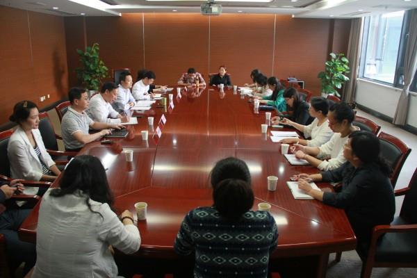 集团办公室美高梅传媒召开专题组织生活扩大会