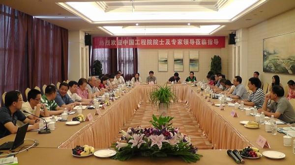 “产业用纺织材料现状及发展前景”专题研讨会在苏州美高梅召开