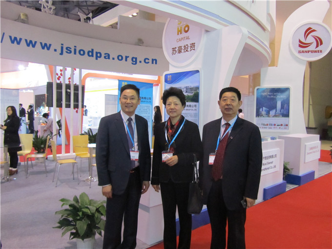 美高梅投资参加第六届中国对外投资合作洽谈会