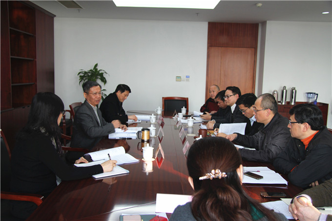 美高梅股份党委召开专题民主生活会