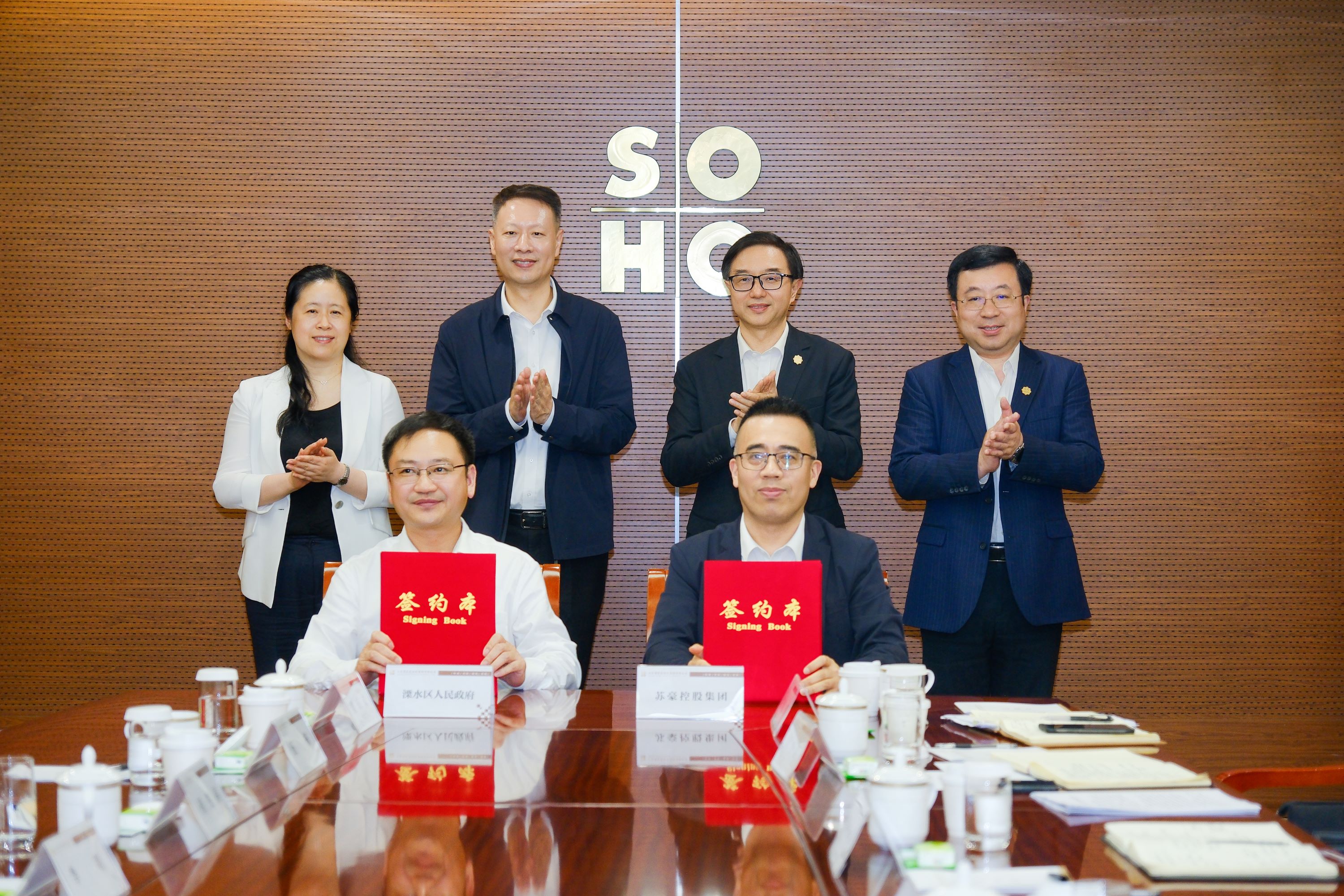 mgm美高梅集团与南京市溧水区人民政府签署合作框架协议